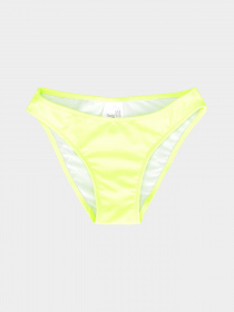 Купальник Piazza Italia модель 07127_yellow Фото