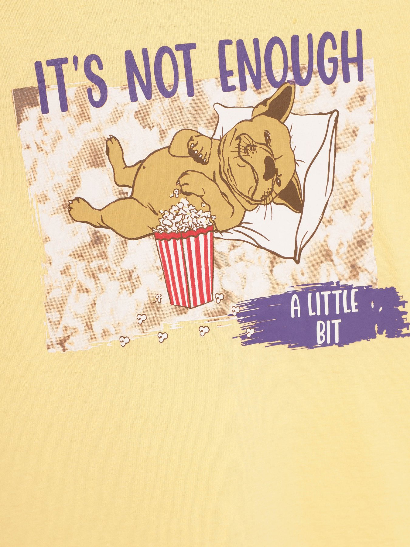 Футболка Piazza Italia модель 82455_yellow Фото