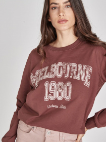 Свитшот Piazza Italia модель 03418_brown Фото