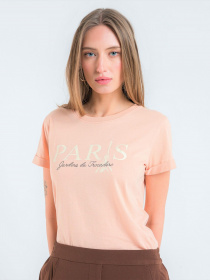 Футболка Piazza Italia модель 50904_var 4 Фото