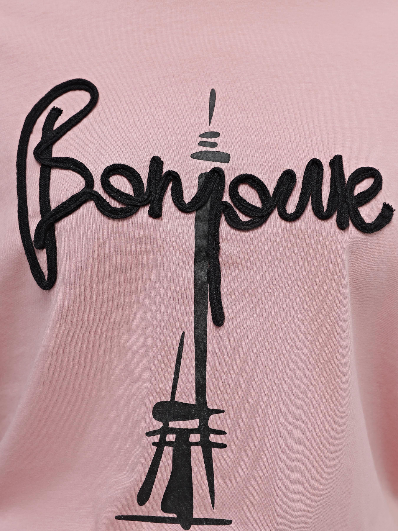 Футболка Piazza Italia модель 07348_ancient pink Фото