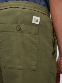 Брюки повседневные Marc O’Polo DENIM модель 164105810044-499_32 Фото