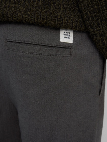 Повседневные штаны Marc O’Polo DENIM модель 169042610080-918 Повседневные штаны Marc O’Polo DENIM модель 169042610080-918 Фото