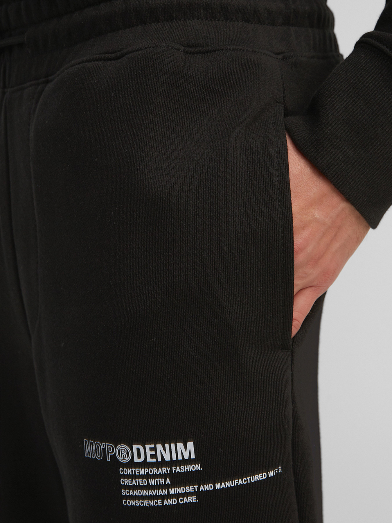 Штаны спортивные Marc O’Polo DENIM модель 170402219056-990 Штаны спортивные Marc O’Polo DENIM модель 170402219056-990 Фото