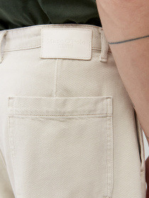 Повседневные штаны Marc O’Polo DENIM модель 262919912070-P53_34 Фото