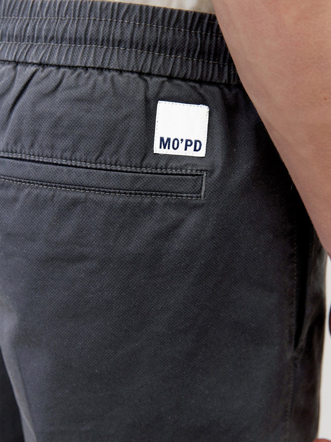 Шорты Marc O’Polo DENIM модель 263005315040-991 Фото