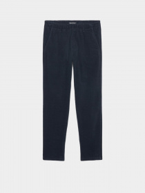 Чиносы Marc O’Polo модель 228011210014-898_32 Фото