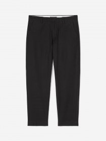 Чиносы Marc O’Polo модель 322728210200-990_34 Фото