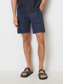 Шорти Marc O’Polo Модель 324004015062-F85 Фото