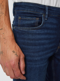 Зауженные джинсы Marc O’Polo модель 327920712132-035 Фото