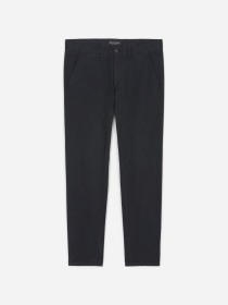 Повсякденні штани Marc O’Polo модель 420002910044-898 Повсякденні штани Marc O’Polo модель 420002910044-898 Фото