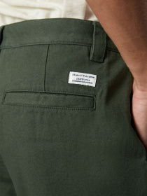 Чиносы Marc O’Polo DENIM модель 461021710040-475 Фото