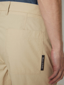 Повсякденні штани Marc O’Polo модель 424123110196-111 Фото