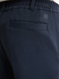 Повсякденні штани Marc O’Polo модель 520400219014-898 Фото