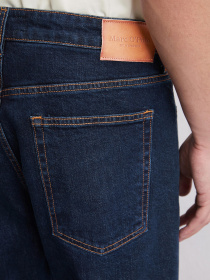 Зауженные джинсы Marc O’Polo модель 528910212148-049 Фото