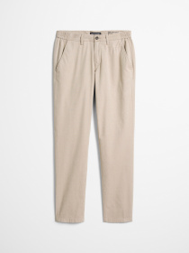 Брюки повседневные Marc O’Polo модель 5000010775-2444 Фото