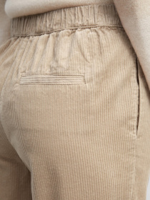 Брюки повседневные Marc O’Polo модель 108124510139-720 Фото