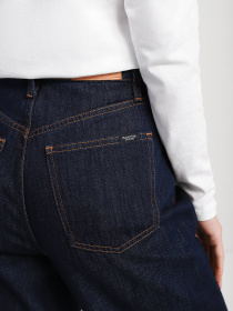 Джинсы Marc O’Polo DENIM модель 148915912081-Q09_32 Фото