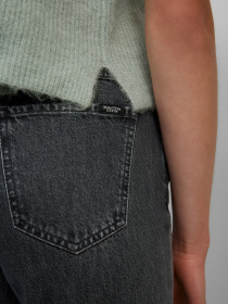 Джинсы Marc O’Polo DENIM TÖRE Straight модель 149920412307-Q44_32 Фото