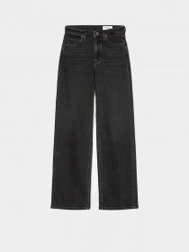 Расклешенные джинсы Marc O’Polo DENIM TOMMA Wide Leg модель 240017612313-P15_30 Фото