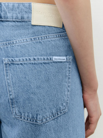 Расклешенные джинсы Marc O’Polo DENIM модель 244924412325-P66_32 Фото