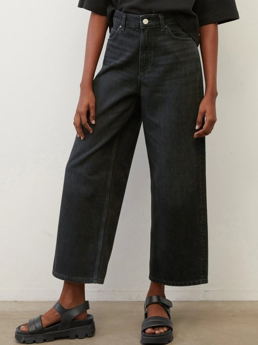 Широкие джинсы Marc O’Polo DENIM TOMMA модель 247906912325-Q04_32 Фото