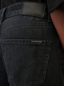 Широкие джинсы Marc O’Polo DENIM TOMMA модель 247906912325-Q04_32 Фото