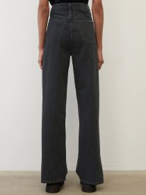 Прямые джинсы Marc O’Polo DENIM модель 247906912123-Q04_34 Фото