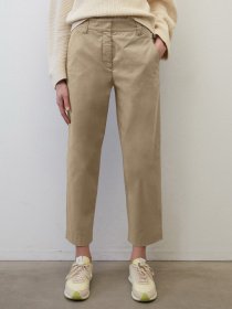 Чиносы Marc O’Polo модель 301034110043-750 Фото