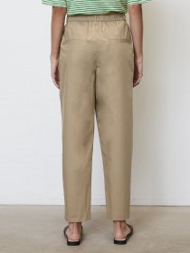 Чіноси Marc O’Polo модель M03104110075-750 Чіноси Marc O’Polo модель M03104110075-750 Фото