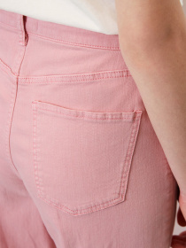 Брюки повседневные Marc O’Polo DENIM модель M43109510425-613 Фото