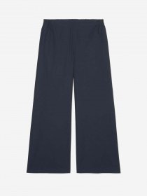 Повсякденні штани Marc O’Polo модель 304102010037-899 Фото