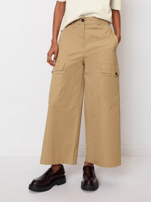 Карго Marc O’Polo модель 307092810145-739 Фото