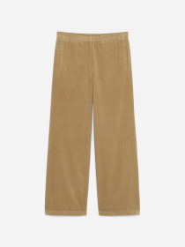 Повсякденні штани Marc O’Polo модель M09093210201-739 Повсякденні штани Marc O’Polo модель M09093210201-739 Фото