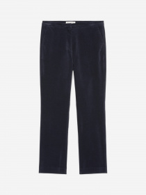 Брюки повседневные Marc O’Polo модель 309007710143-899 Фото