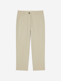 Чиносы Marc O’Polo модель 403024710345-756 Фото