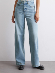 Широкие джинсы Marc O’Polo модель 500910212067-061 Фото