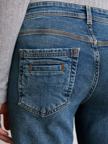 Зауженные джинсы Marc O’Polo модель 500923012023-075 Фото