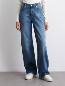 Широкие джинсы Marc O’Polo DENIM модель 5000005525-4947 Фото