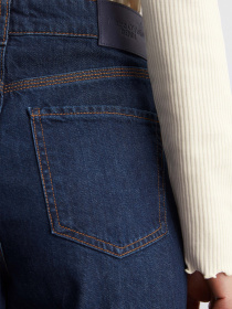 Широкие джинсы Marc O’Polo DENIM модель 5000005526-4460 Фото