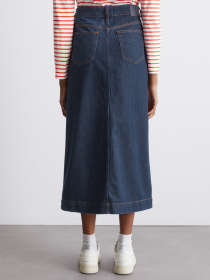 Джинсовая юбка Marc O’Polo DENIM модель 5000005749-4460 Джинсовая юбка Marc O’Polo DENIM модель 5000005749-4460 Фото