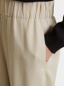 Брюки повседневные Marc O’Polo DENIM модель 5000006068-2539 Фото