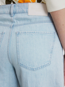 Широкие джинсы Marc O’Polo DENIM модель 5000006255-5722 Фото