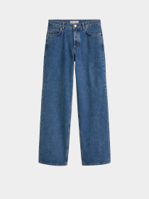 Широкие джинсы Marc O’Polo модель 502910212203-017 Фото