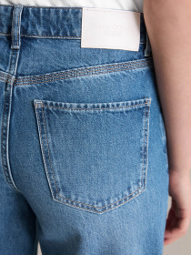 Широкі джинси Marc O’Polo DENIM модель 5000006773-4933 Широкі джинси Marc O’Polo DENIM модель 5000006773-4933 Фото