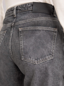 Прямі джинси Marc O’Polo модель 510912912129-032 Прямі джинси Marc O’Polo модель 510912912129-032 Фото