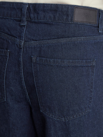 Широкі джинси Marc O’Polo DENIM модель 5000007379-4484 Фото