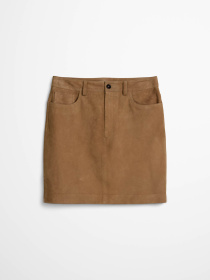 Юбки Marc O’Polo модель 5000013351-1740 Фото