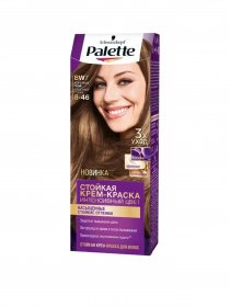 Intensive Color Palette модель 4015100187656 Фото