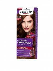 Palette модель 3178041320535 Фото